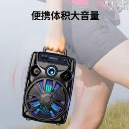 *越好爆款機甲音箱炫酷桌面電競機械重低音鋼炮k歌麥克風無 歷史價格詳細信息