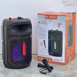 音箱無線大音量k歌廣場舞小音響戶外可攜式 歷史價格詳細信息