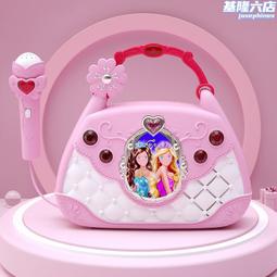 早期卡拉OK 伴唱機 (故障品) 當擺飾 高雄市自取 歷史價格詳細信息