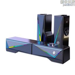/dhe-6002音箱 適用於電腦rgb發光觸摸重低音長條音響 歷史價格詳細信息