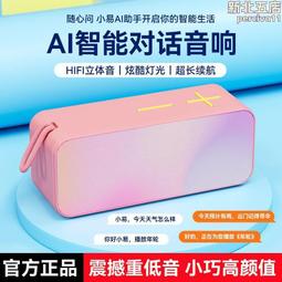 影巨人bt600耳機頭戴式耳機頭戴式無線耳機雙耳插卡帶麥 歷史價格詳細信息