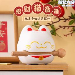 創意卡通搖擺時鐘DIY貼紙兒童房裝飾壁鍾動態趣味貼牆鍾靜音掛鍾 歷史價格詳細信息