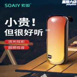 小型炫彩巴士彈珠機套牛機兒童投幣月光寶盒游戲機街機射擊機設備 歷史價格詳細信息