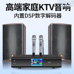 觸控一體機組裝生產線會議平板倍速鏈裝配線雙層工裝板輸送線 歷史價格詳細信息