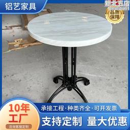 商業街不鏽鋼雕塑水景造型城市異形鏡面景觀文化廣場創意擺件 歷史價格詳細信息