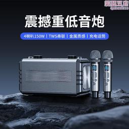 音箱低音炮350e/3508手提可攜式插卡u盤手機支架音響戶外小音 歷史價格詳細信息