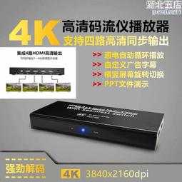 PPT視頻教程優U盤入門到高級自學動畫演示文稿Office辦公軟件課程/DVD燒綠另議 歷史價格詳細信息