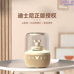 新品ai智能語音無線滑鼠轉文字多國語言翻譯辦公可充電滑鼠 歷史價格詳細信息