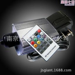 【箭特】100W防雨8圖logo燈 圖案多樣 大功率 劇院長廊靜態投影燈 歷史價格詳細信息