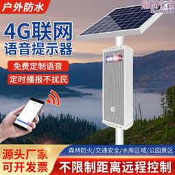 景區防護鋼絲繩網 304不鏽鋼防墜網 手工304不鏽鋼網 歷史價格詳細信息