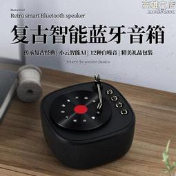 新款復古d12獨奏k歌音箱tf卡音響簡約迷你麥克風充電便攜音箱 歷史價格詳細信息