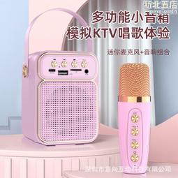 廣場舞音響18650組12v 20000mahg太陽能燈應急燈可充電 歷史價格詳細信息