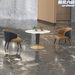 輕奢售樓處接待洽談桌椅組合酒店美容院會客休息區展廳休閒餐椅 歷史價格詳細信息