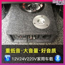 交叉領 車子印圖居家哺乳洋【HC5259】 歷史價格詳細信息