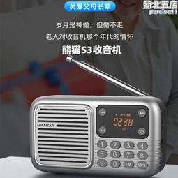 新款星唱v2紐扣領夾麥克風戶外室內帶貨智能降噪專業設備 歷史價格詳細信息