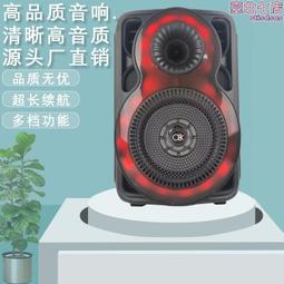 BT-L03 藍芽喇叭  免持 FM 記憶卡 隨身碟 歷史價格詳細信息