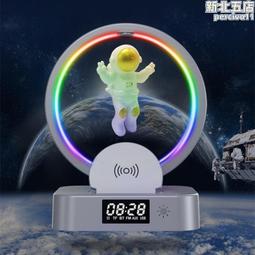 磁懸浮擺件孫悟空自轉展示臺 七龍珠木雕玩具黑科技反重力展示架 歷史價格詳細信息