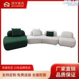 淇宇懶人沙發意式布藝輕奢普拉多雙峰三峰定型棉北歐高檔沙發 歷史價格詳細信息
