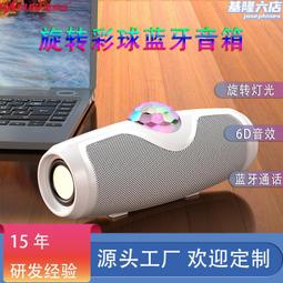 戶外廣場舞k歌音箱 便攜插卡音響播放器演出大功率重低音炮 歷史價格詳細信息