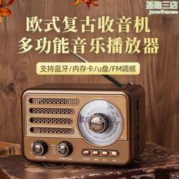 手提無線音箱戶外家用收款手機廣場舞低音炮k歌小音響大音量 歷史價格詳細信息