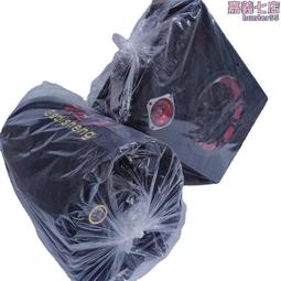大功率汽車低音炮12v改裝汽車音響有源梯形超重車載音響 歷史價格詳細信息