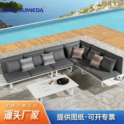 戶外沙發鋁合金庭院別墅酒店室外柚實木防雨防曬民宿不鏽鋼椅家具 歷史價格詳細信息