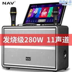 廣場舞音響帶顯示屏戶外視頻小音箱播放器跳舞k歌大功率青瑩 歷史價格詳細信息