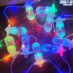 太陽能led遮陽直杆傘 廣告沙灘別墅酒店戶外中柱庭院直杆傘 歷史價格詳細信息