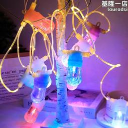 2023新款太陽能LED燈串七色RGB皮線燈庭院戶外防水可提掛拆卸 價格比較,價格查詢,歷史價格詳細信息