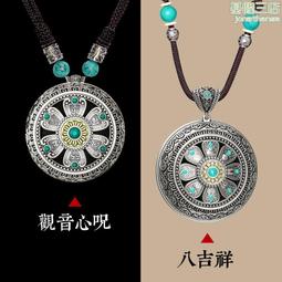 充電音響迷你星空投影儀兒童星球氛圍北極光太空人聖誕投影燈 歷史價格詳細信息