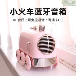 迷途小火車 The game of Trains 繁體中文版 陽光桌遊商城 歷史價格詳細信息