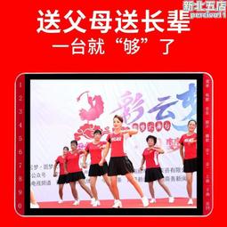 新款高清視頻播放器自動循環播放4K廣告機U盤PPT播放機 歷史價格詳細信息