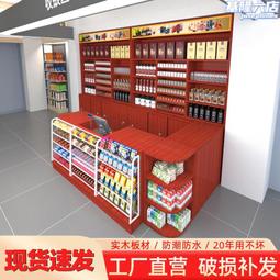 收銀臺櫃臺飯店理發店轉角小吧臺桌簡約現代美容院公司前臺接待臺 歷史價格詳細信息