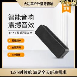 戶外防水P8LED全彩模組led顯示屏模組led顯示屏模塊戶外廣告大屏 歷史價格詳細信息