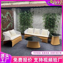 戶外創意沙發庭院防水防曬柚木做舊別墅室外露天花園實木沙發組合 歷史價格詳細信息