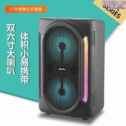 雙6.5寸40w3600mah大大功率音響炫彩燈光戶外廣場舞音響 歷史價格詳細信息