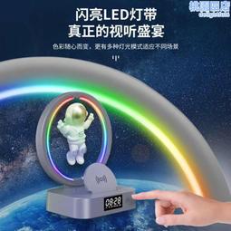 磁懸浮擺件孫悟空自轉展示臺 七龍珠木雕玩具黑科技反重力展示架 歷史價格詳細信息