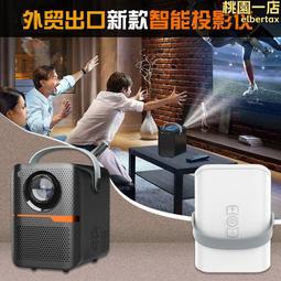 新款迷你p0w快充 韓規kc/歐規充電器 pd快充頭專供 歷史價格詳細信息