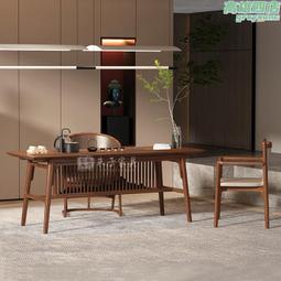 新中式黑胡桃木茶桌椅組合簡約禪意實木茶室客廳茶茶臺茶几 歷史價格詳細信息