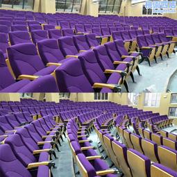 禮堂椅加厚軟墊劇院椅聯排會議椅帶寫字板學校報告廳排椅 歷史價格詳細信息