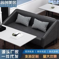 北歐沙發單人輕奢簡約創意小戶型接待區民宿酒店陽臺沙發 歷史價格詳細信息