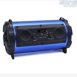 新款多功能手提插卡可攜式魔鏡智能音響插卡收音機廣場舞 歷史價格詳細信息