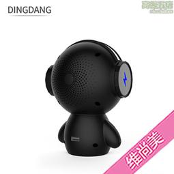 多功能手機無線音箱專用調頻復古收音機家用老式插卡音響 歷史價格詳細信息