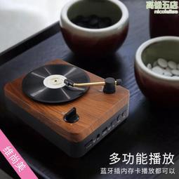 音箱復古便攜迷你無線音響低音炮k歌話筒多功能家用戶外音箱 歷史價格詳細信息