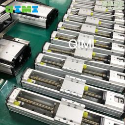 直線模組 TBI滾珠絲杆雙PMI軌道及滑塊半封閉式一維模組步進伺服 歷史價格詳細信息