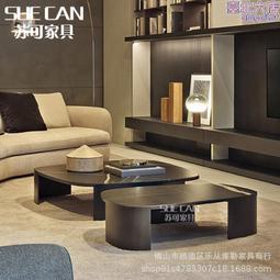 極簡設計師茶几北歐風簡約金屬角幾室內幾何邊幾黑創意侘寂風 歷史價格詳細信息