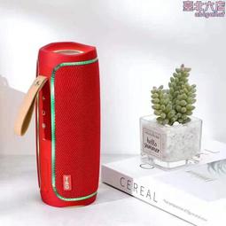 tg287無線音箱戶外o單便攜幻彩閃燈插卡fm創意禮品音響 歷史價格詳細信息