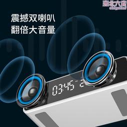 無線充音響多功能高品質低音炮臥室護眼氛圍燈生日禮物 歷史價格詳細信息