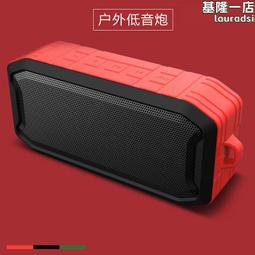 骨傳導音箱睡眠音響無線音響枕頭下睡眠耳機共振小音箱 歷史價格詳細信息