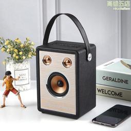 木質皮紋音響 重低音輕奢居家擺件古典禮品插卡收音機音箱 歷史價格詳細信息